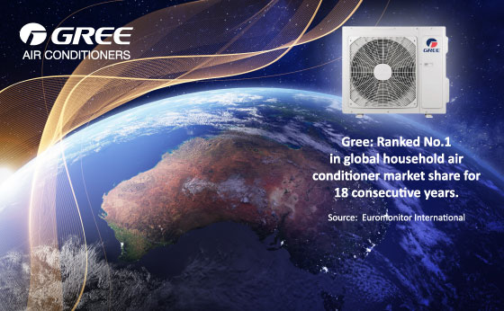 Gree Ranked No. 1 Globally for 18 Consecutive Years